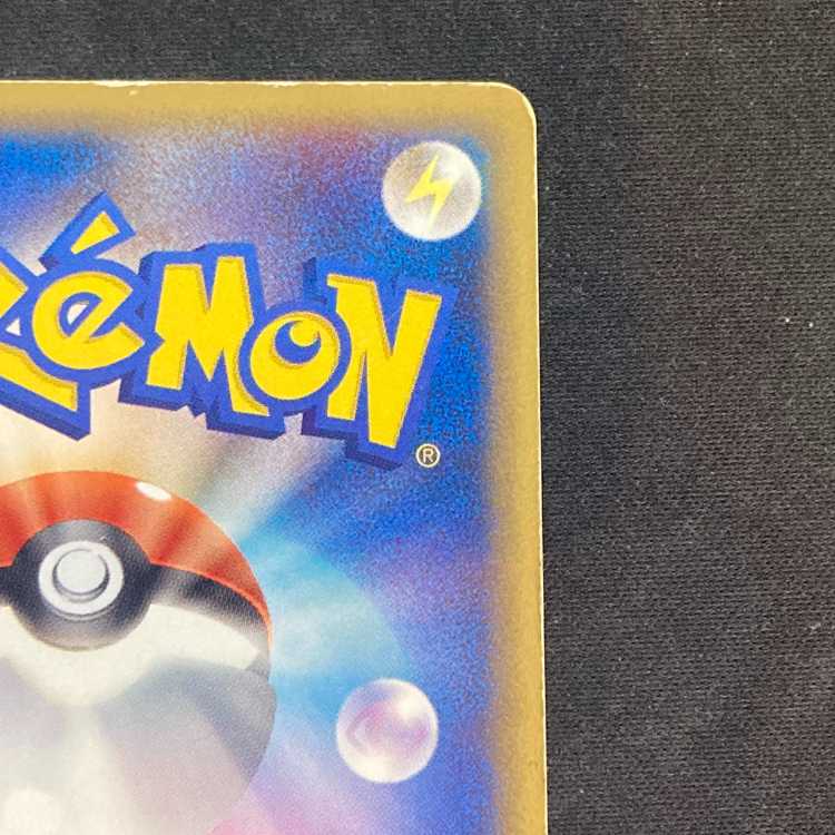 Mewtwo☆ (-) {002/002} [PCG] 1枚