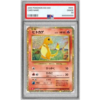[PSA10 Certified] Charmander (Classic Shiny) [-] {001/032} 1枚