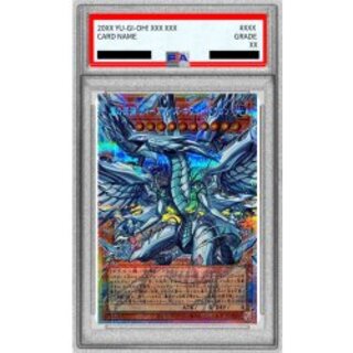 [PSA10 Certified] Blue Abyss Deep Eyes Ho-Wight Dragon [OF Prismatic Secret] {LOCR-JP002} "Monster" 1