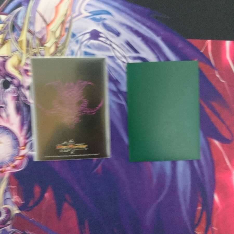 サイG様専用 アナカラーデッドダムド gr,スリーブ付き