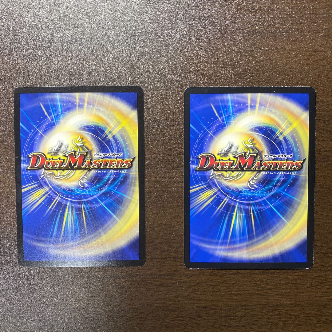 光牙忍ハヤブサマル C