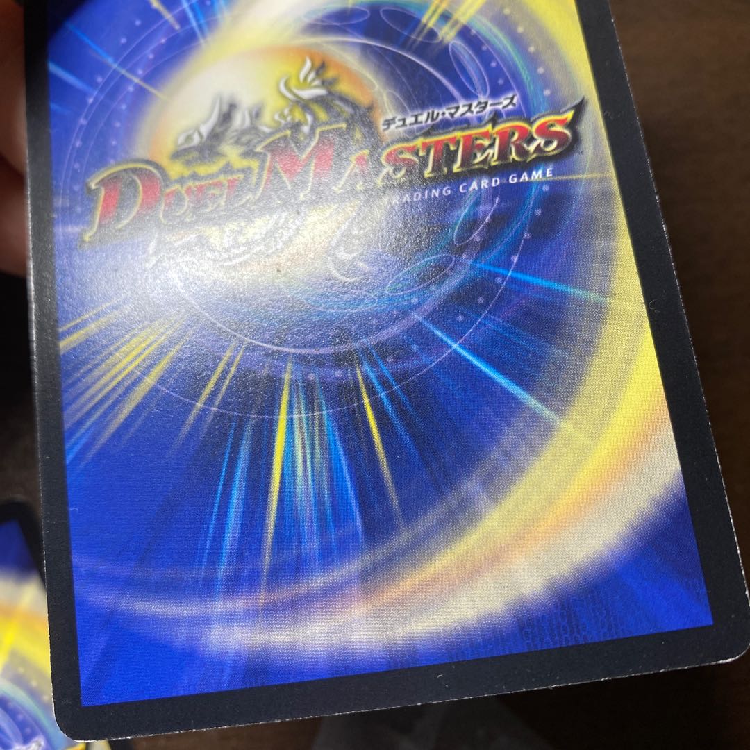 光牙忍ハヤブサマル C