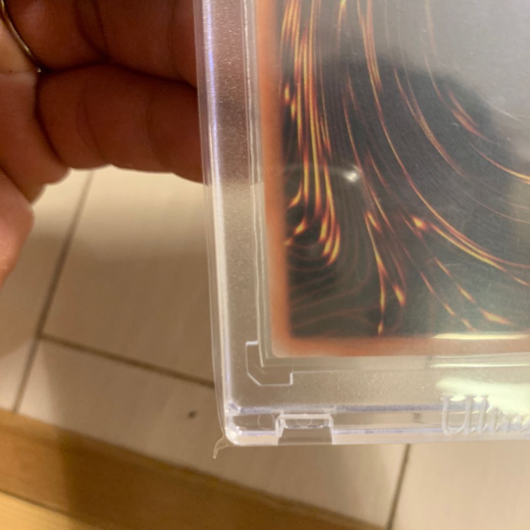 美品 アロメルスの蟲惑魔 20thSE