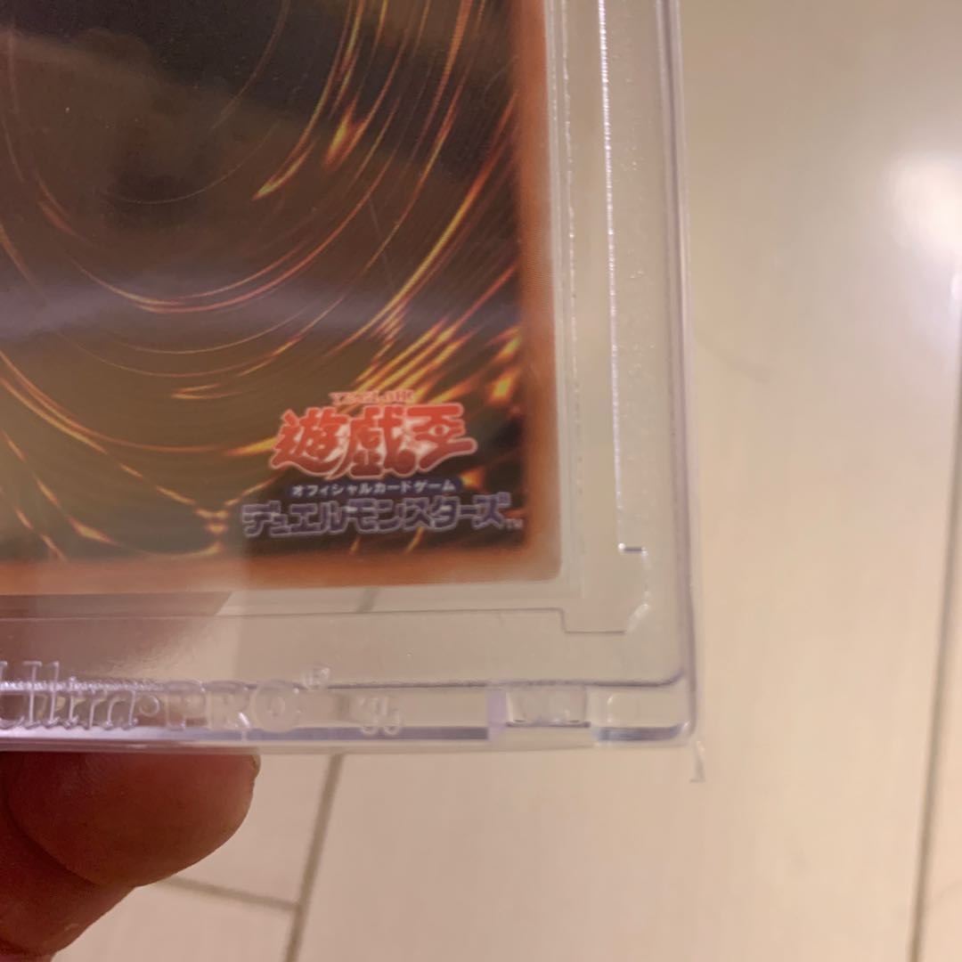 美品 アロメルスの蟲惑魔 20thSE