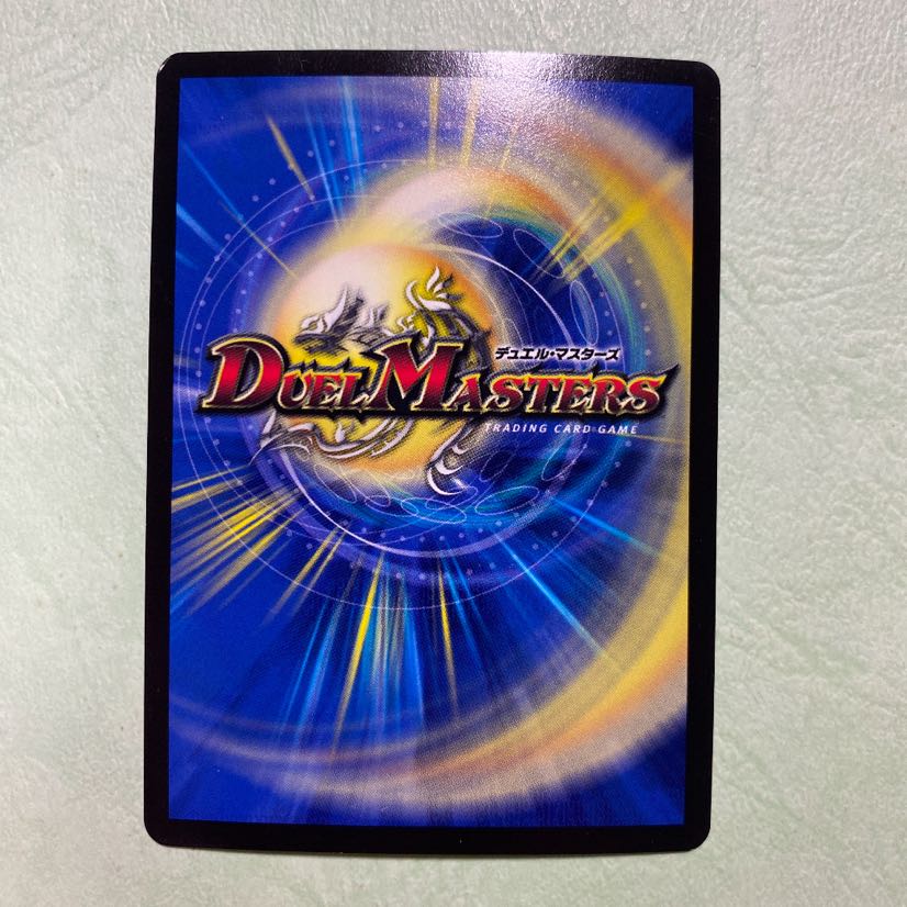 水晶の記録ゼノシャーク/クリスタル・メモリー