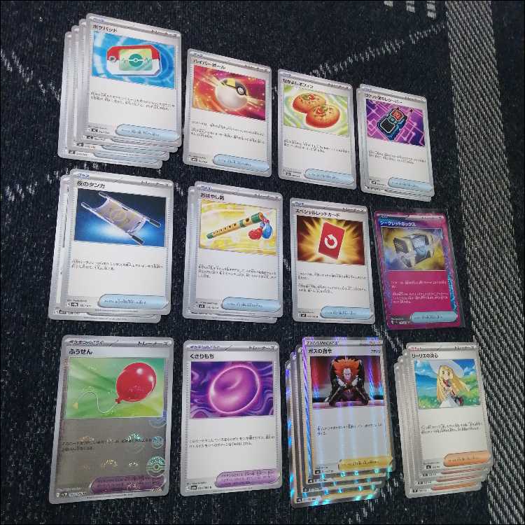ポケモンカード　デッキ　メガカラマネロex　ストリンダー　[05241] 1枚