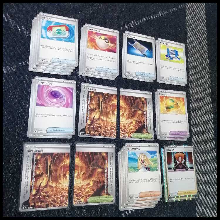 Pokémon Card Deck: Mega Golurkex Nokokocchi [05238] 1枚