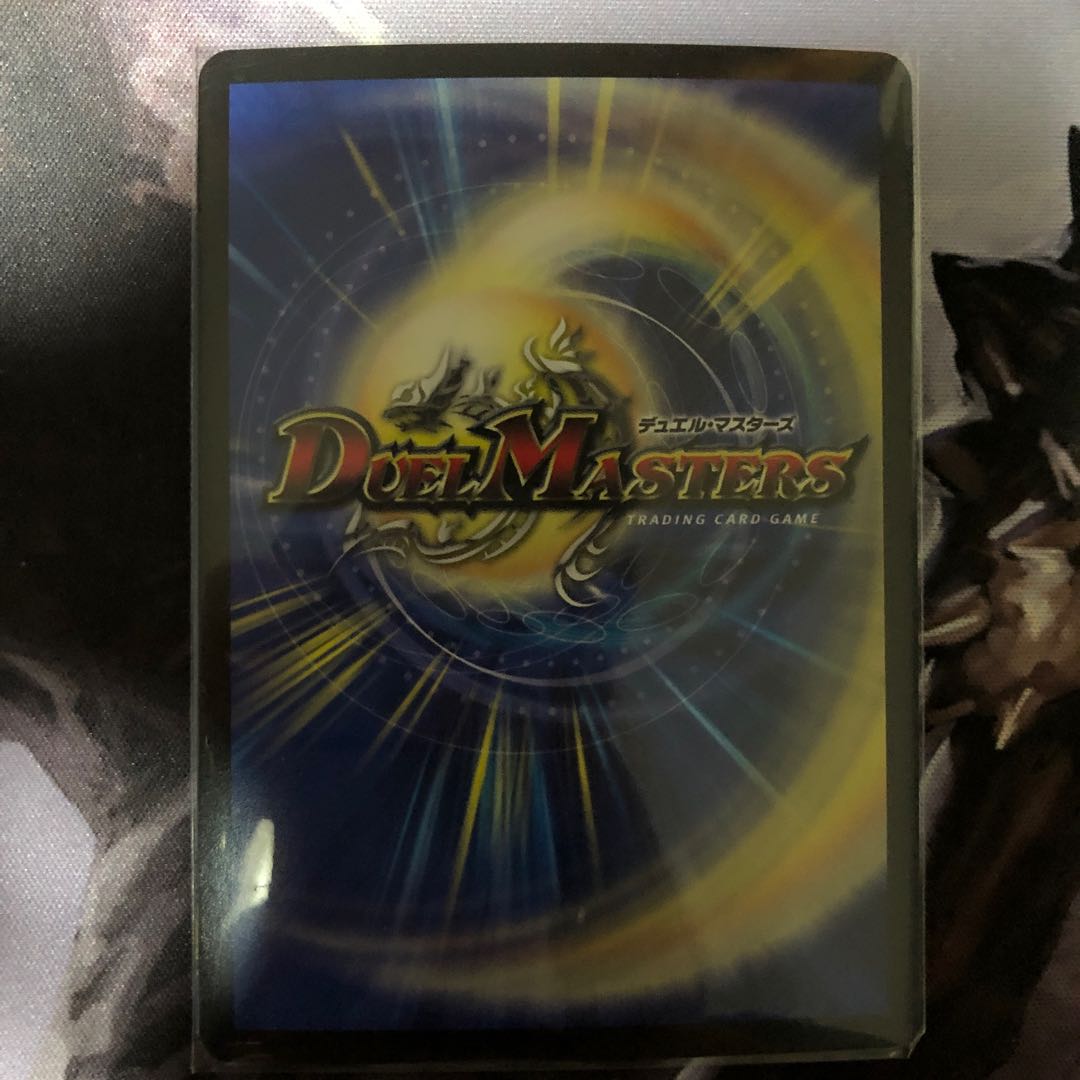 鬼ヶ鬼 ジャオウガ