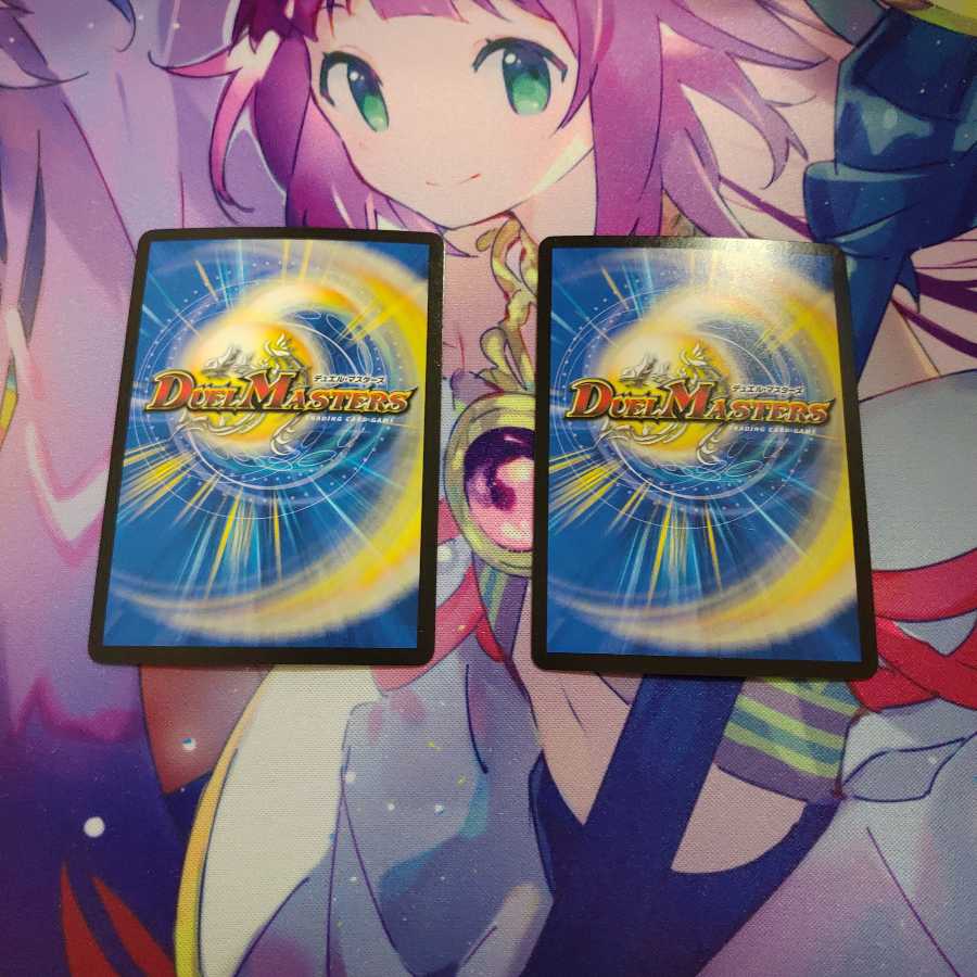 絶望と反魂と滅殺の決断(パーフェクト・ダークネス)