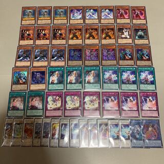 遊戯王 不知火 デッキ
