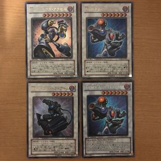 A・ジェネクス・アクセル UR他3枚