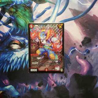 U・S・A・CAPTEEEN