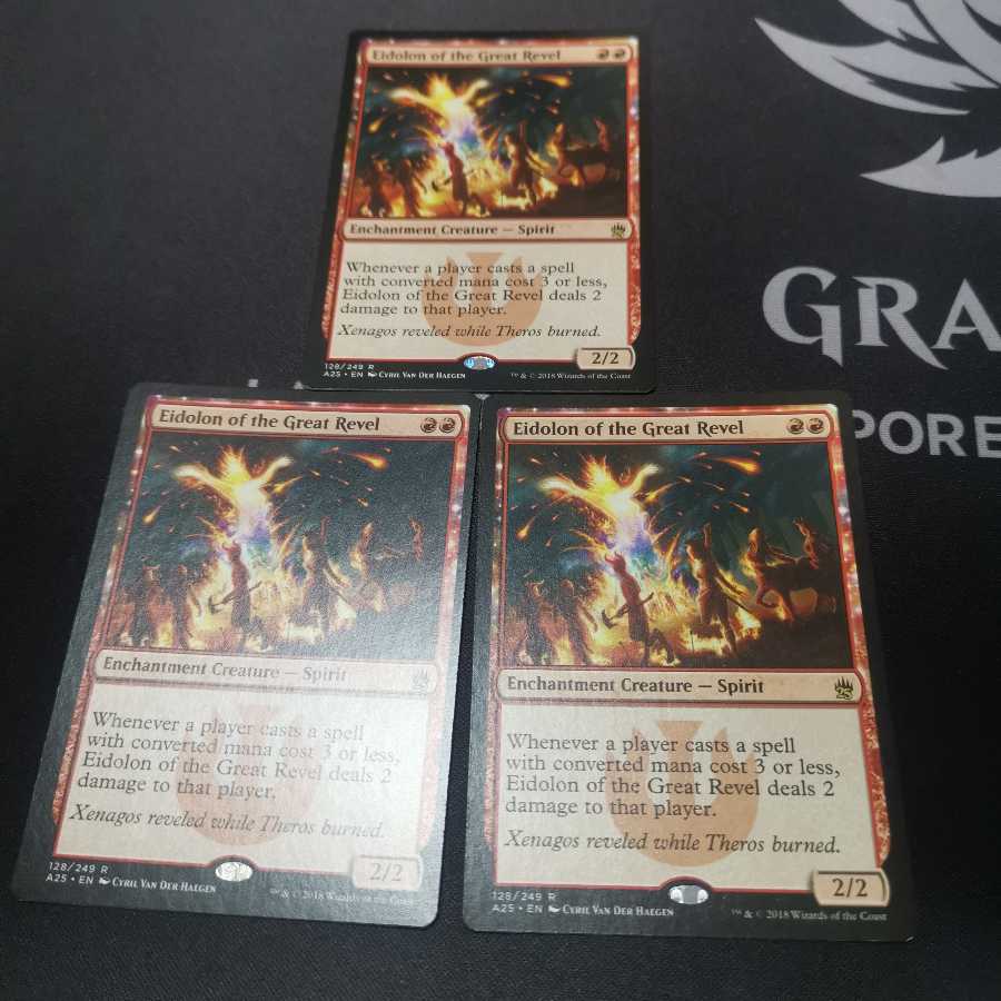 【A25】大歓楽の幻霊