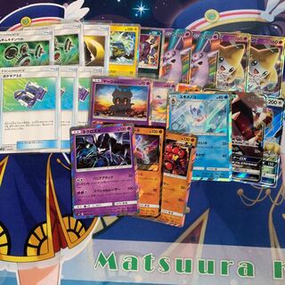 ポケモンカード