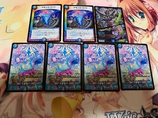 テック団の波壊Go 4枚 おまけつき