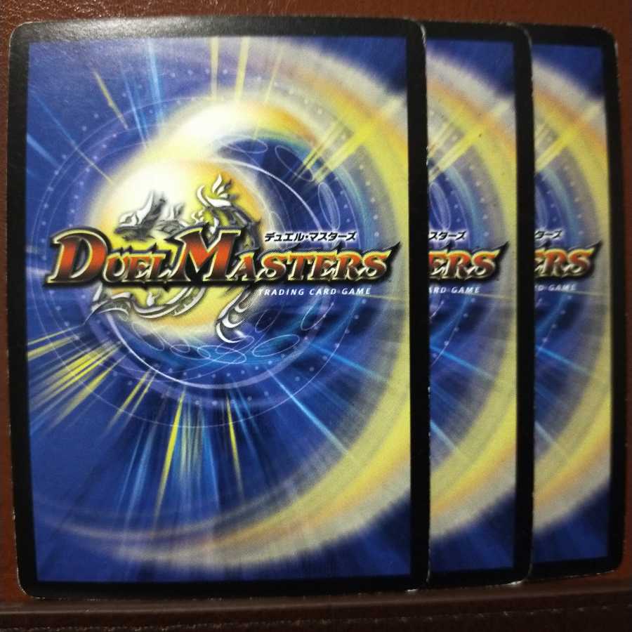 Set Discount Cutie Heart