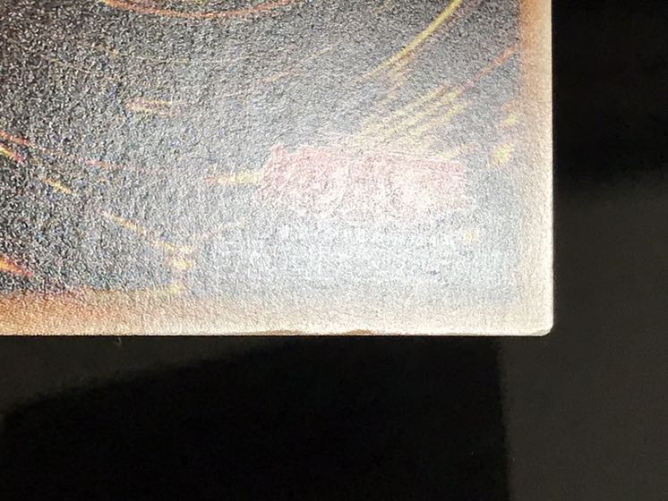 ダーク・レクイエム・エクシーズ・ドラゴン ウルトラ