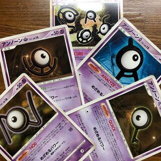 アンノーン5̶枚̶4枚