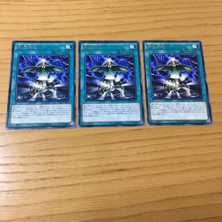 融合徴兵 R  上記画像のセット