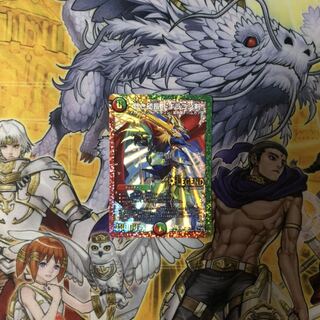 蒼き団長 ドギラゴン剣  デュエルマスターズ