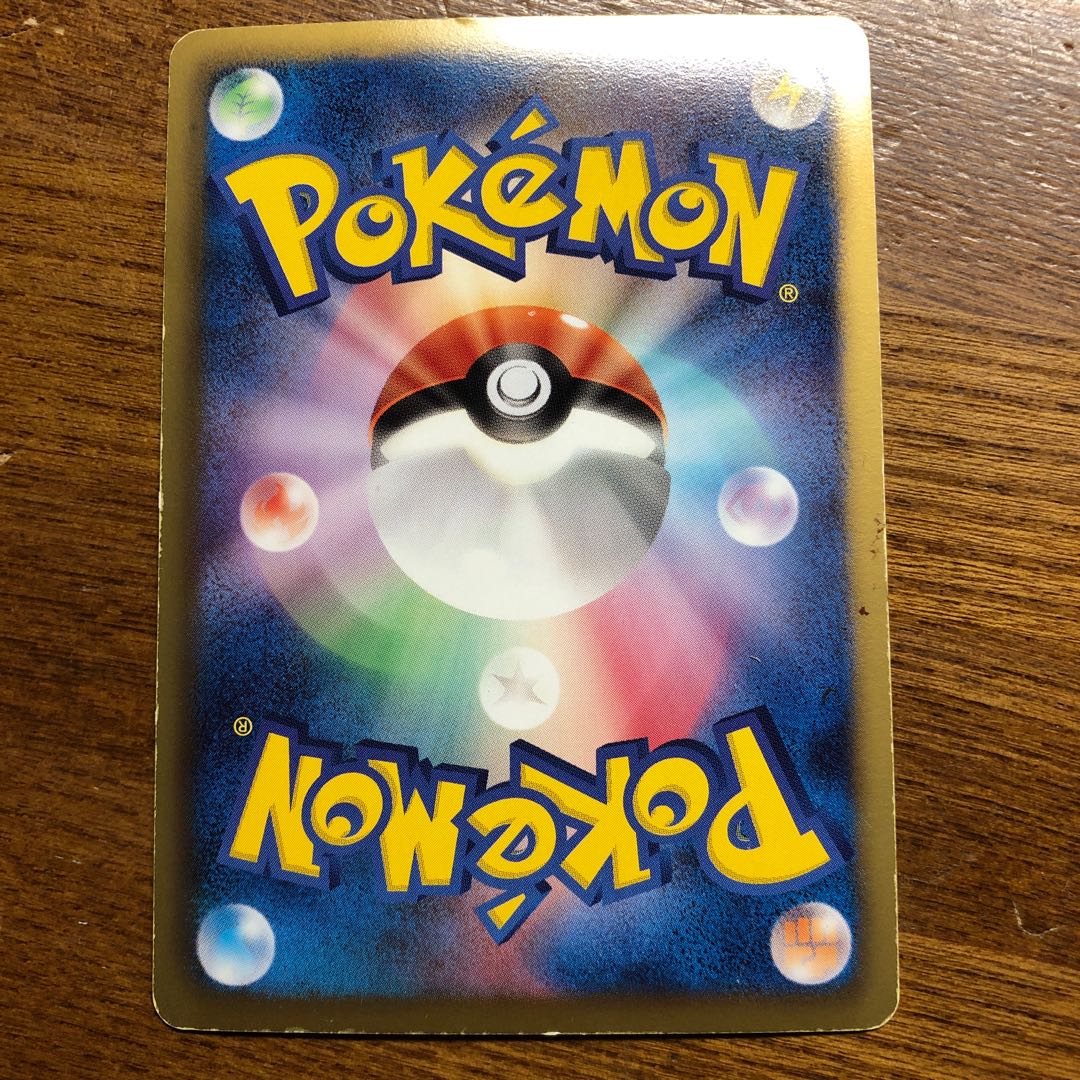 レシラムEX ゼクロムEX