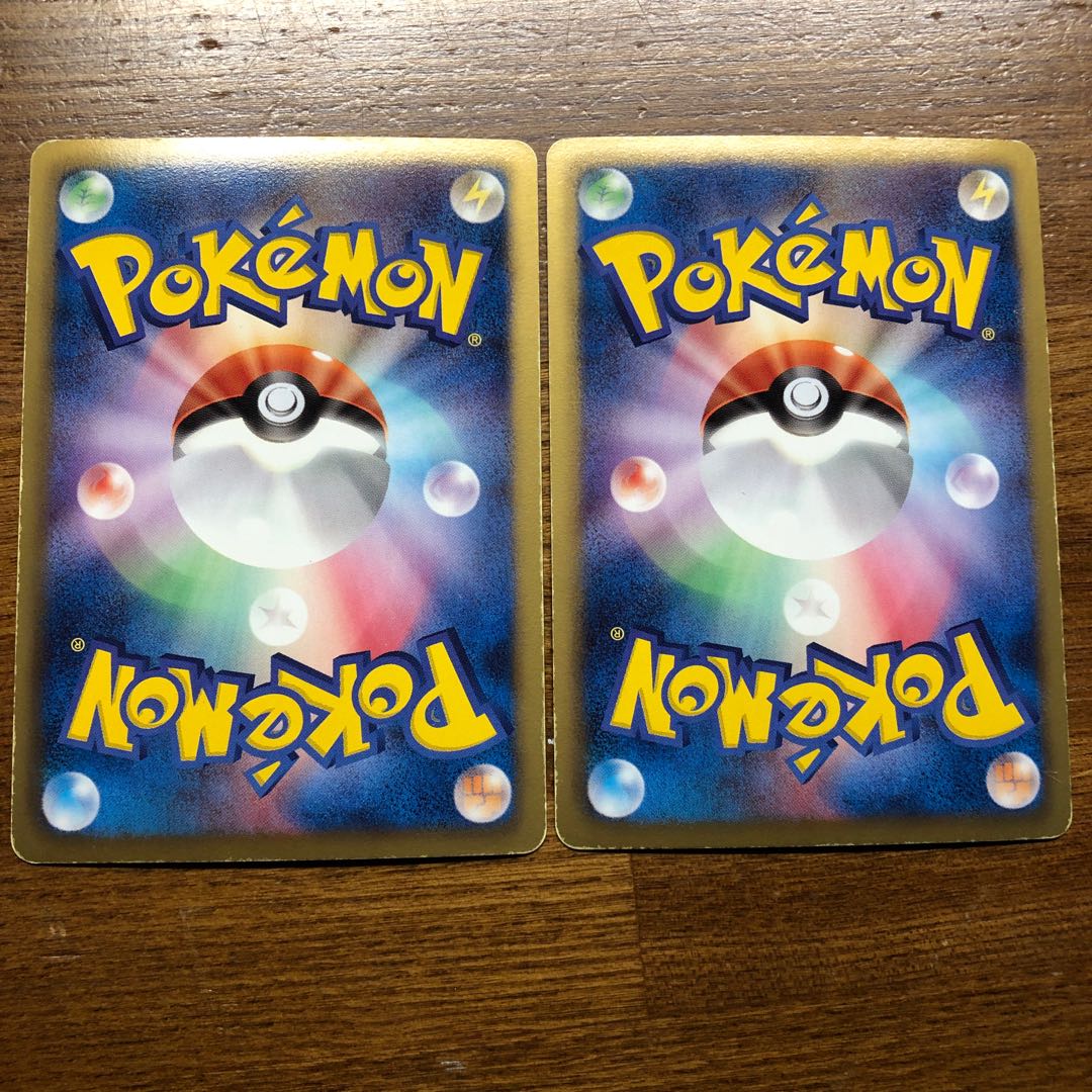 レシラムEX ゼクロムEX