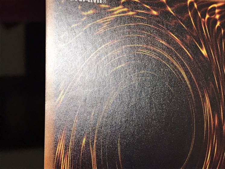 無限起動要塞メガトンゲイル A