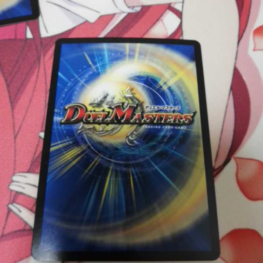 アイアン・マンハッタン