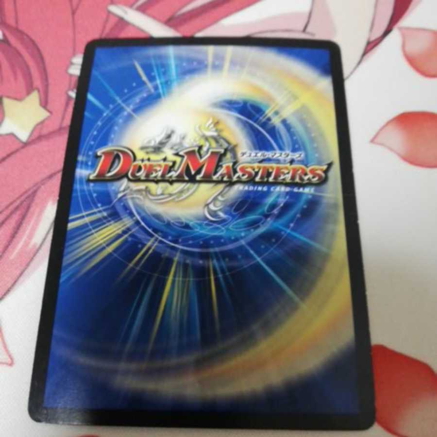 アイアン・マンハッタン