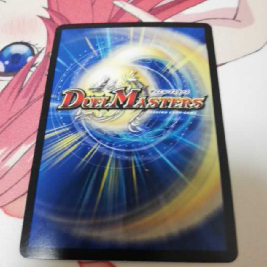 アイアン・マンハッタン