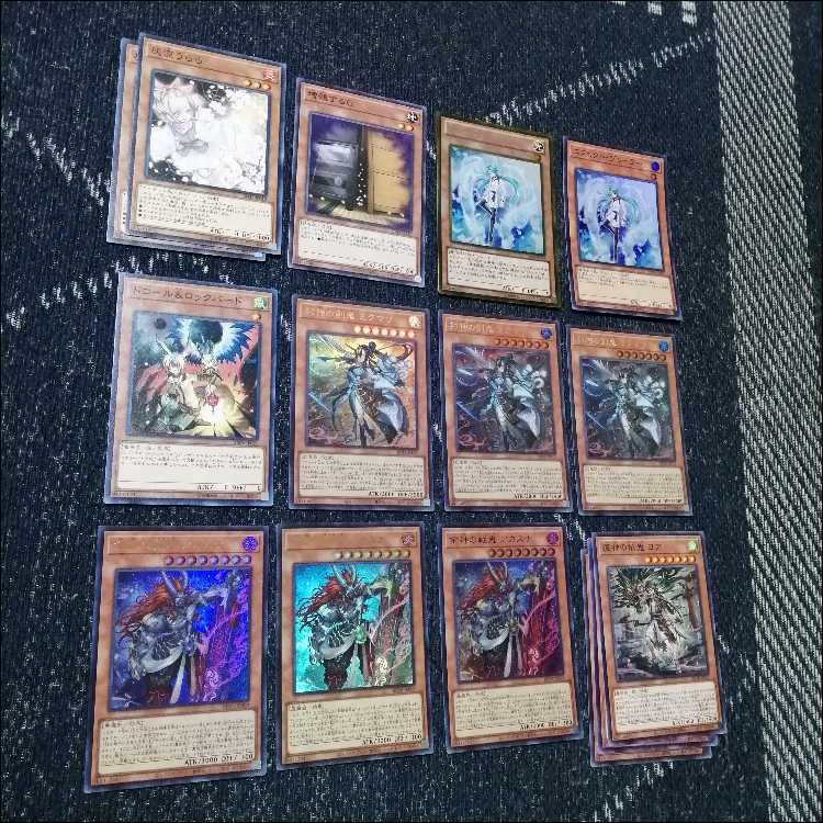 Yu-Gi-Oh! Deck: A-Shtra, King of Life, King of Spirits' Wave [05235] 1枚