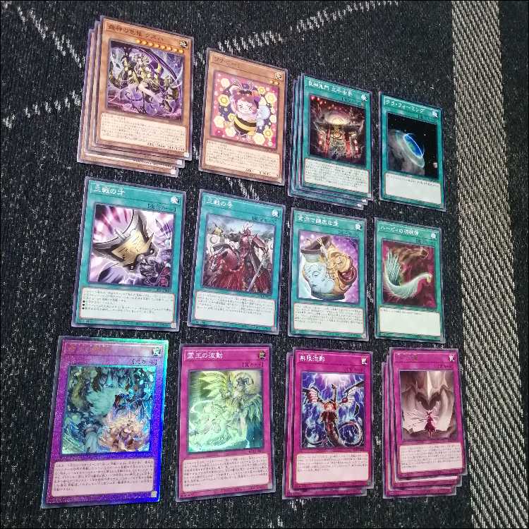 Yu-Gi-Oh! Deck: A-Shtra, King of Life, King of Spirits' Wave [05235] 1枚