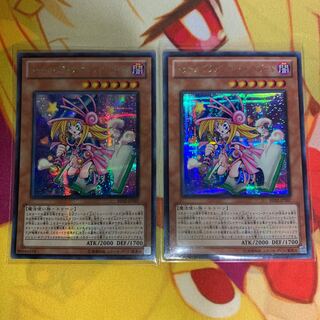 【2枚セット】トゥーンブラックマジシャンガール シークレット