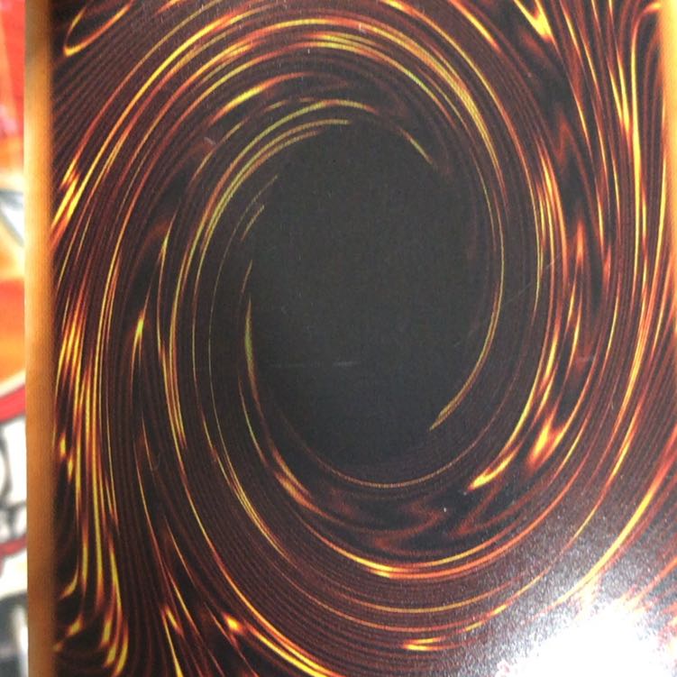 十二獣ドランシア UR