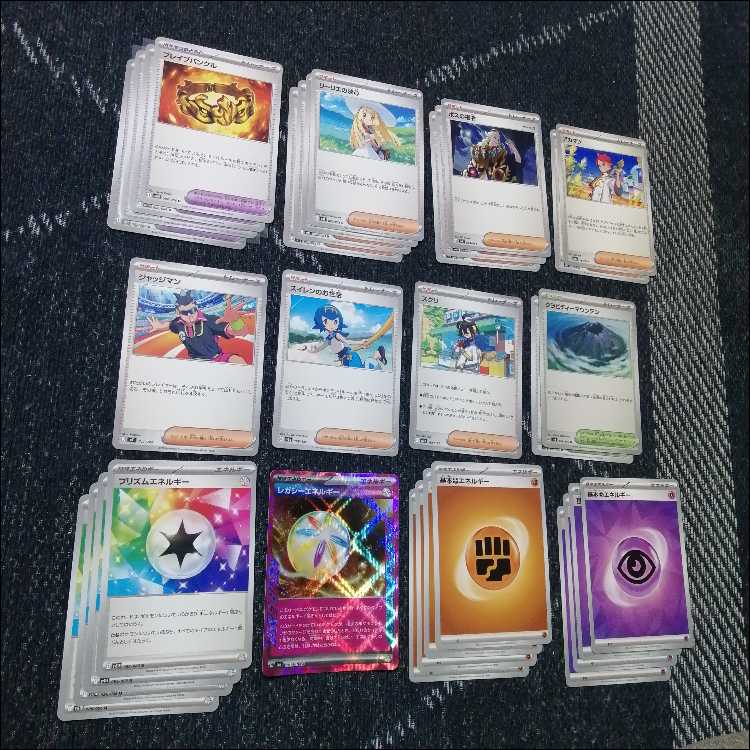 Pokémon Card Deck: Keshi-dan-ketsu Wonder Patch [05231] 1枚