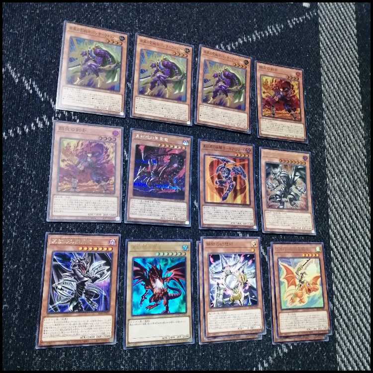 Yu-Gi-Oh! Deck: Black Magician of Time, Flame Swordsman [05230] 1枚