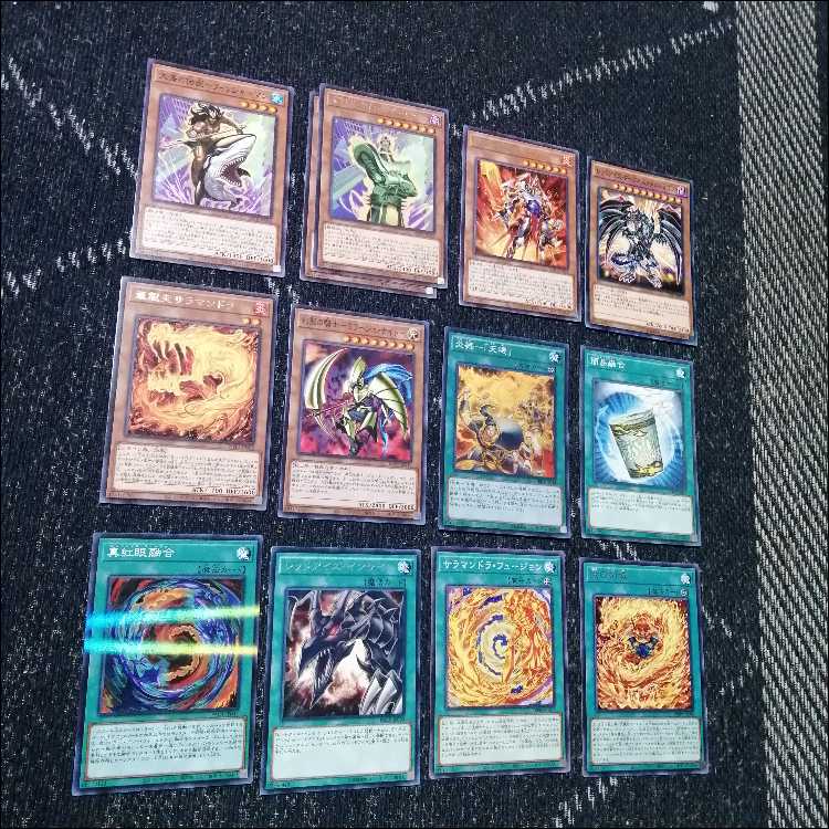 Yu-Gi-Oh! Deck: Black Magician of Time, Flame Swordsman [05230] 1枚