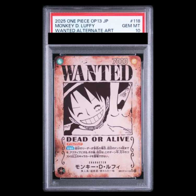 [PSA10] Monkey D. Luffy (Parallel/Wanted Poster/OP13) [SP] {OP13-118} 1枚