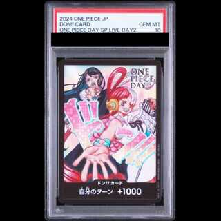 【PSA10】 ドン!!カード (ado＆ウタ/ONE PIECE DAY) 1枚