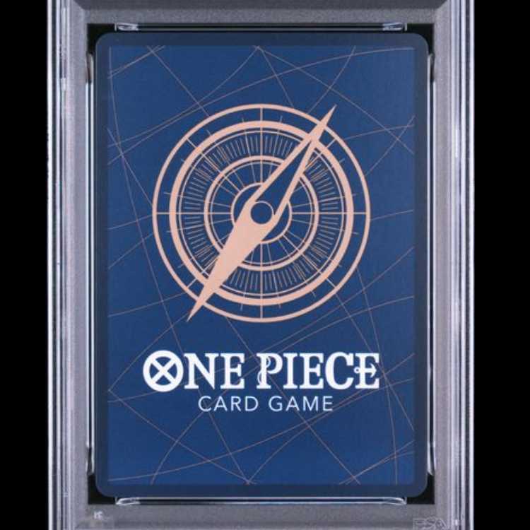 [PSA10] Monkey D. Luffy SEC Parallel {OP05-119} 1枚