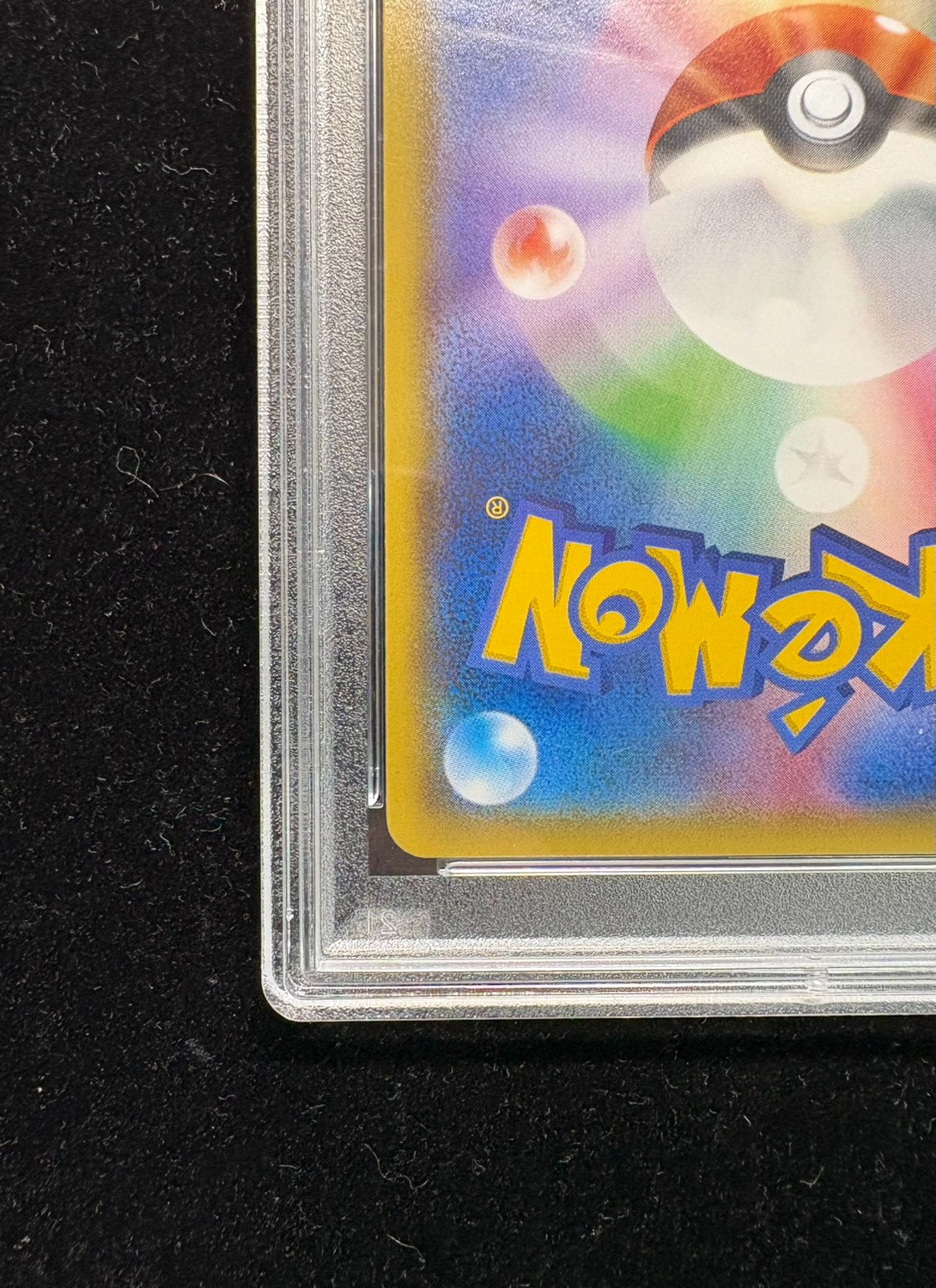 [PSA10 Certified] Gyarados-Impersonating Pikachu [P] {151/XY-P} 1枚