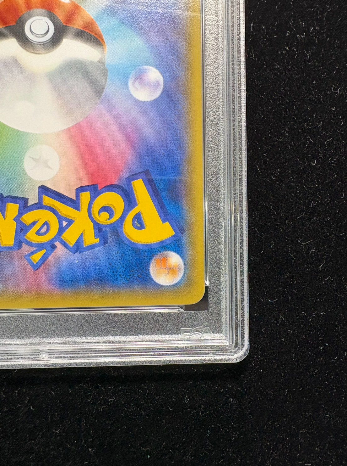 [PSA10 Certified] Gyarados-Impersonating Pikachu [P] {151/XY-P} 1枚