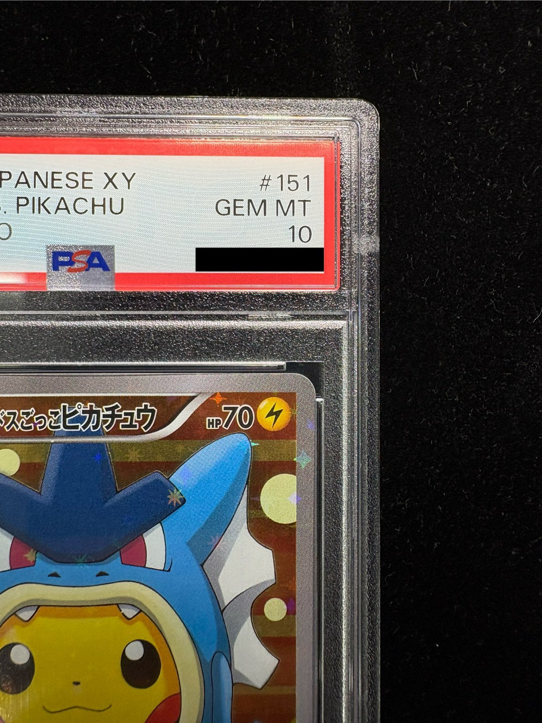 [PSA10 Certified] Gyarados-Impersonating Pikachu [P] {151/XY-P} 1枚