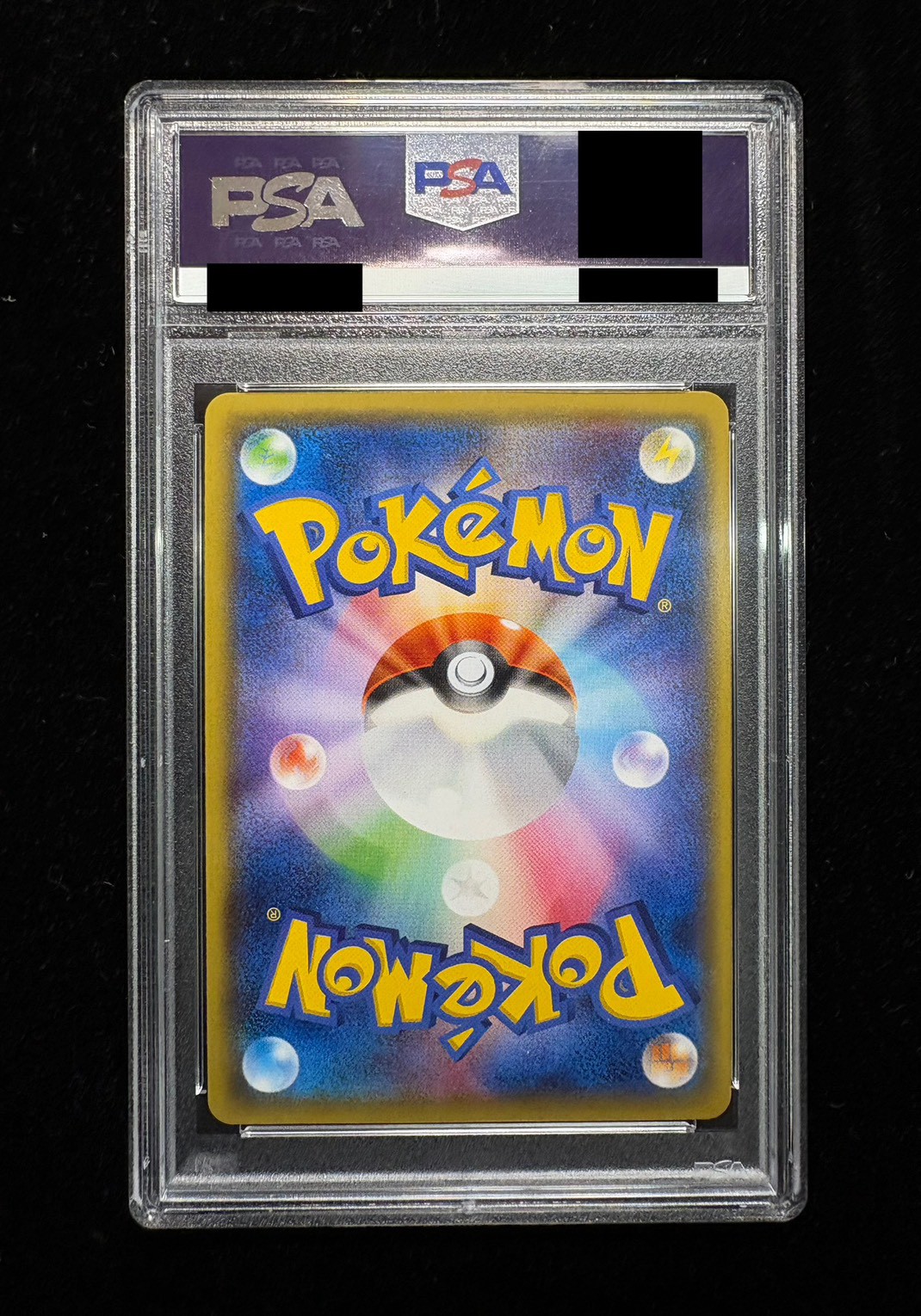 [PSA10 Certified] Gyarados-Impersonating Pikachu [P] {151/XY-P} 1枚