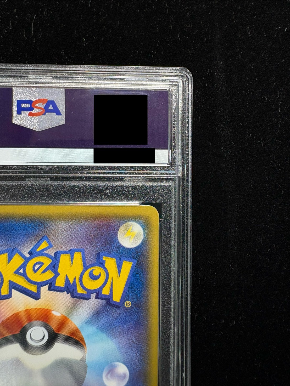 [PSA10 Certified] Gyarados-Impersonating Pikachu [P] {151/XY-P} 1枚