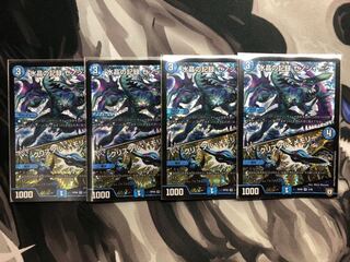 水晶の記録 ゼノシャーク｜クリスタル・メモリー 4枚セット