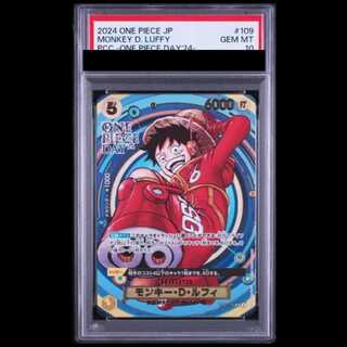 [PSA10] Monkey D. Luffy (ONE PIECE DAY) [SR] {OP07-109} 1枚