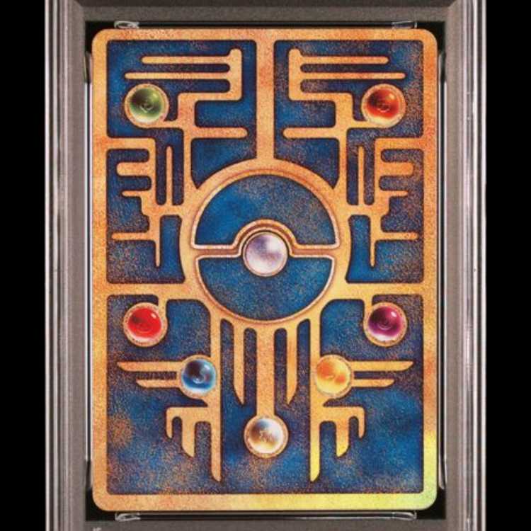 [PSA8] Mew 《Ancient Scripts/2019》 (Promo) [SM] 1枚