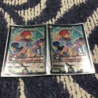 その子供、可憐につき