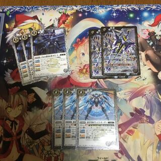 えるく様専用 1枚